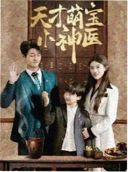 暗夜追踪完整版 - 电视剧 2024 犯罪